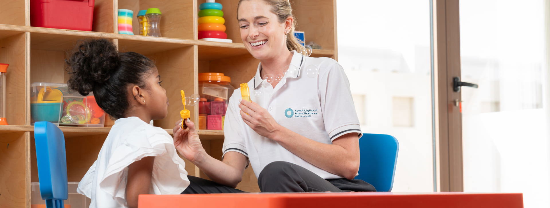 School Therapy Main Hero Amana Min