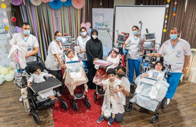 Amana Healthcare Tiny Treasures Graduating Class Of 2023 (5) Min