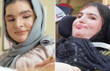Abeer And Fatima