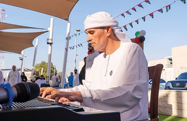 Khaled Piano