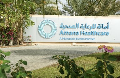 Persistence & Therapy Help UAE Stroke Patient Min